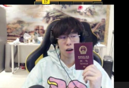 主播仁杰吃瓜群众是谁,揭秘“吃瓜群众”背后的故事