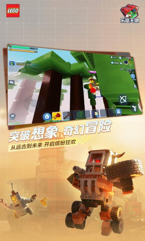 乐高大佬和吃瓜群众区别,揭秘两大群体的独特魅力