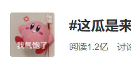 长沙吃瓜群众,吃瓜群众的麻辣点评