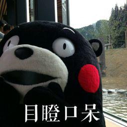 谁还不是个吃瓜群众了吧,谁竟然还不是个吃瓜群众？