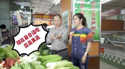 幸福快乐的吃瓜群众,揭秘吃瓜群众的幸福秘诀