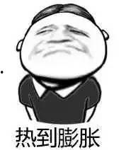 吃瓜群众跟风网暴,吃瓜群众的狂欢与反思