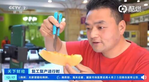 吃瓜视频群众直播,吃瓜群众揭秘网络直播幕后