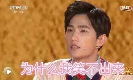 韩寒吃瓜群众,吃瓜群众的“瓜王”之路