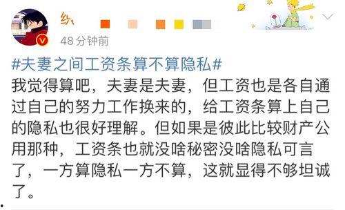 努力做一个吃瓜群众的人,努力见证时代变迁