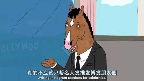 吃瓜群众快抱走,揭秘娱乐圈幕后故事