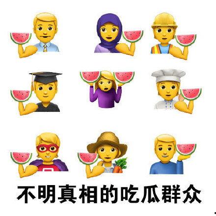 吃瓜群众的幽默说法,揭秘娱乐圈那些让人捧腹大笑的幕后故事