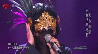 吃瓜群众原唱完整版,揭秘流行歌曲背后的故事与魅力