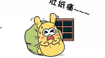 吃瓜群众讥讽文案,讽刺文案背后的社会现象解析